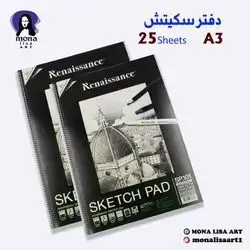 Sketch Pad A3-Renaissance