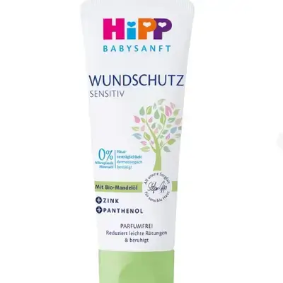 Baby Soft Diaper Cream - Sensitive , 75 ml