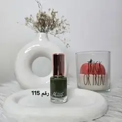 Nail Polisher