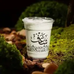 Lavender Milkshake