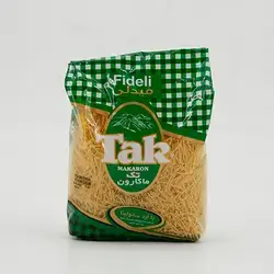 Tak Vermacily 500Gm