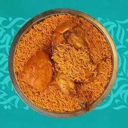 Half Chicken Kabsa