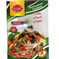 Spices brown biryani 40 g