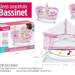 Sleep Baby Battery