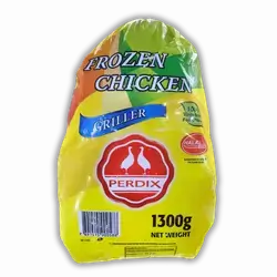 Chicken Predix 1300 gm