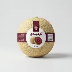 2 kg Kurdish Melon