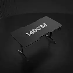 AG Table Gain Power Black - 140cm