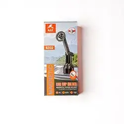 BAZ Car Cup Holder - Magnatic Phone Holder