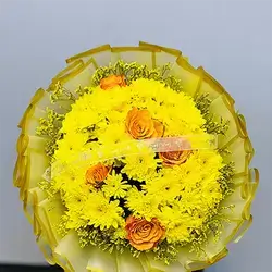 Yellow and White Mixed Flower Bouquet