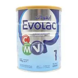 Baby Milk Powder 900 g Stage 1 - 0-6 months