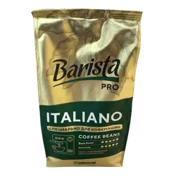 Barista Italiano Coffee 800g