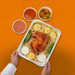 نیو مریشکی برژاو