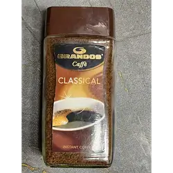 Grandos Coffee