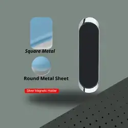 Magnetic Phone Holder