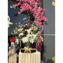 Mixed Box