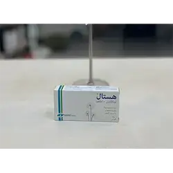 Histal 10Mg Tablet Joswe Jordan Loratadine