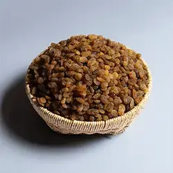 Black Raisins