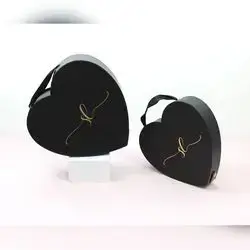 Heart box