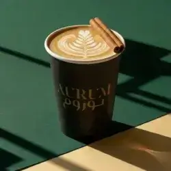 Auand