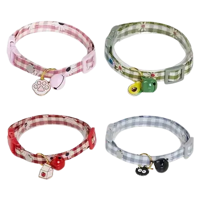 E197 Pet Collar