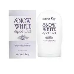 SECRET KEY SNOW WHITE SPOT DARK SPOT GEL - 65G
