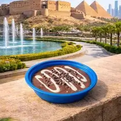 Nutella Rice Bl Leben