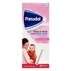 Panadol Baby & Infant Suspension 100ml | بانادول معلق للأطفال والرضع 100 مل