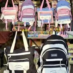 Bag