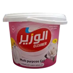 G-Owani Al-Wazir 1.17 kg