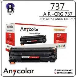 Toner Cartridge 737 (AR-CRG737)