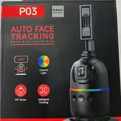 Auto Face Tracking
