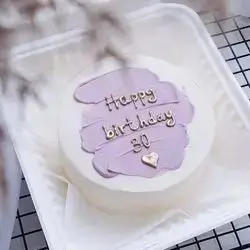 Mini Cake