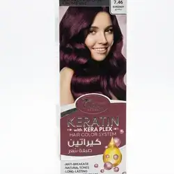 Yaran Keratin with Kera Plex Hair Color System (7.46 Burgundy)