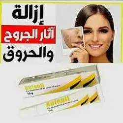 KELONIL GEL