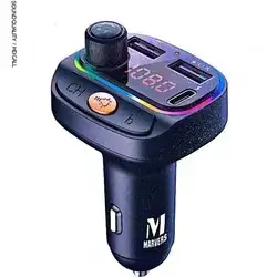 Wireless Car MP3