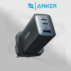 Anker 735 Charger (Nano II 65W)