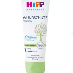 Baby Soft Diaper Cream - Sensitive , 75 ml