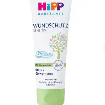 Baby Soft Diaper Cream - Sensitive , 75 ml