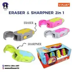 Eraser and sharpener-Y.PLUS