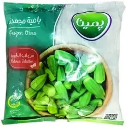 Kalleh Frozen Okra 400g