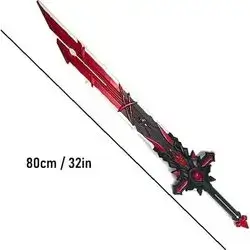 Wolf's Gravestone Sword | PU Foam Cosplay Props - 32 Inch