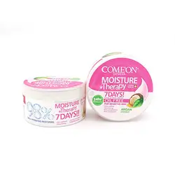 Comeon Ultra Light Oily Skin Hand&Face Cream 250Ml