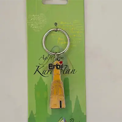 Bag Hanger