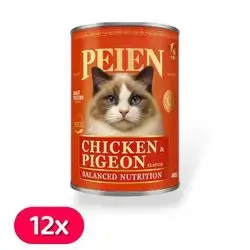 Peien Chicken & Pigeon 12X