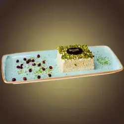 Traliche with pistachio
