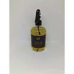 Al Serti Perfume Sandalwood