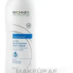 Bionnex moisturizing cream 250ml