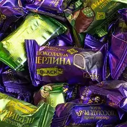 Russian Chocolate