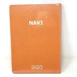 Naki Note Book 100