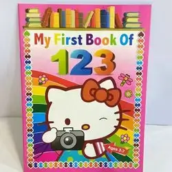 Coloring Book